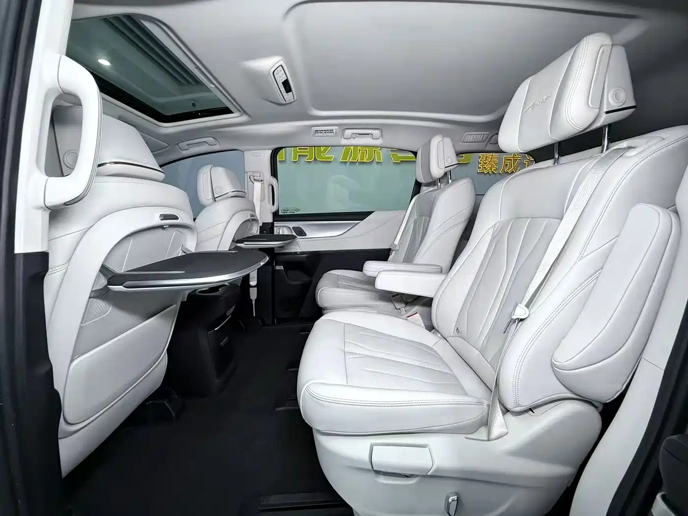 Buick GL8 New Energy 2024 2024 Landglory Smart Enjoy Edition 7-Seater
