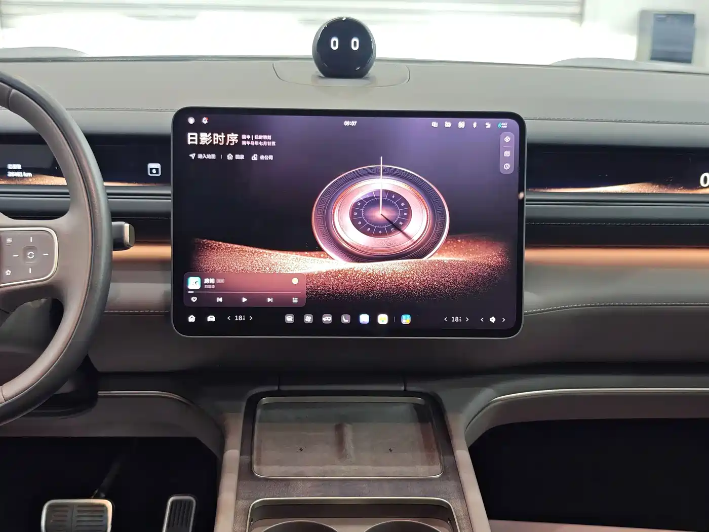 NIO ES8 2025 2025 Base Model