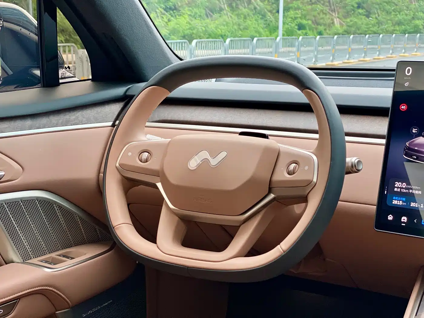 Ledao L90 2026 2025 AWD Base Model