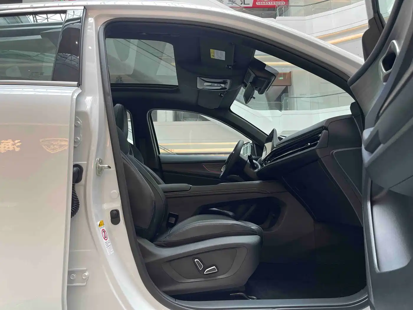 Changan CS55PLUS PHEV 2026 2025 Smart New Blue Whale 125km Battleship Edition