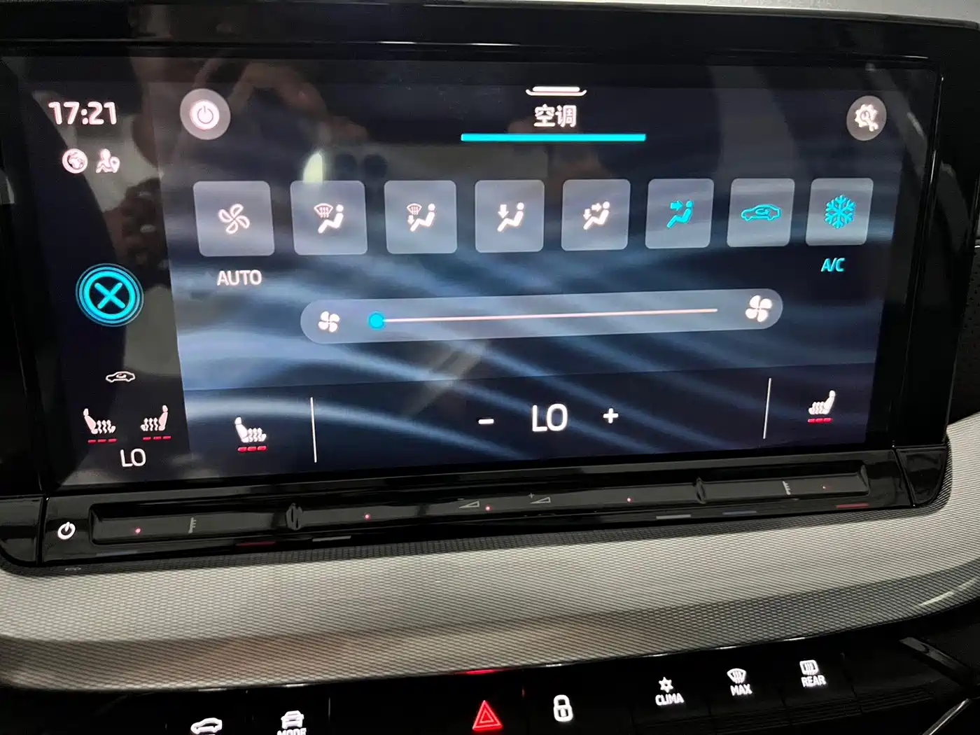 Škoda Octavia 2023 2023 PRO TSI280 Premium Edition