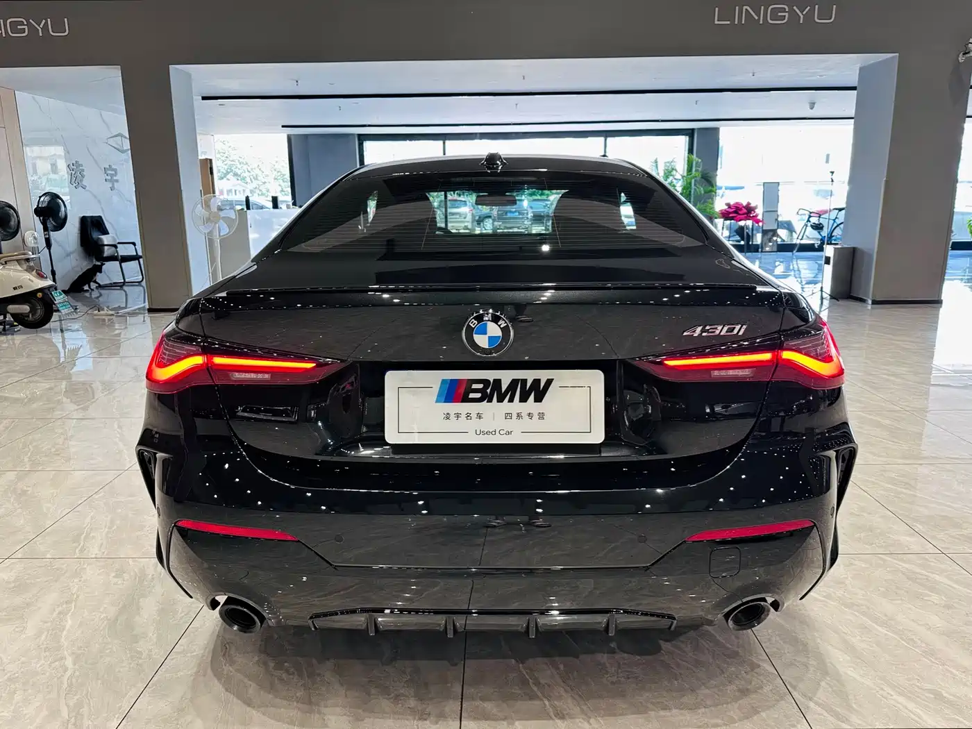 BMW 4 Series 2026 2024 430i M Sport Shadow Edition