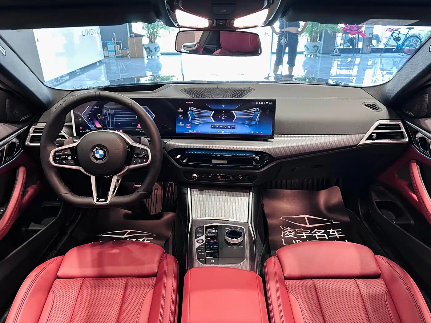 BMW 4 Series 2026 2024 430i M Sport Shadow Edition