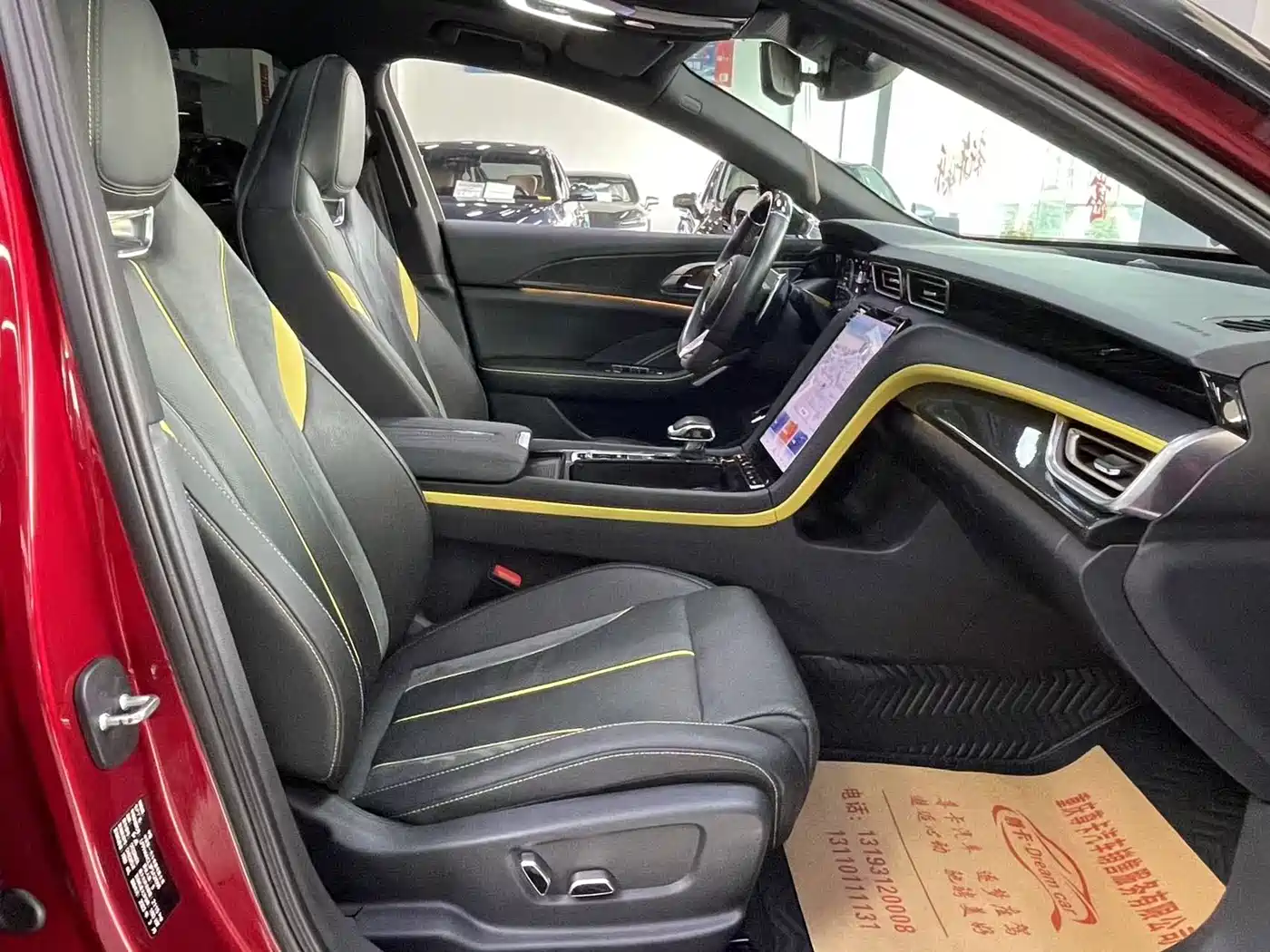 Hongqi H6 2023 2023 2.0T Ultimate Edition