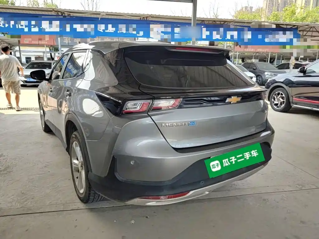 Chevrolet Changxun 2024 2023 Star Enjoy Edition Plus