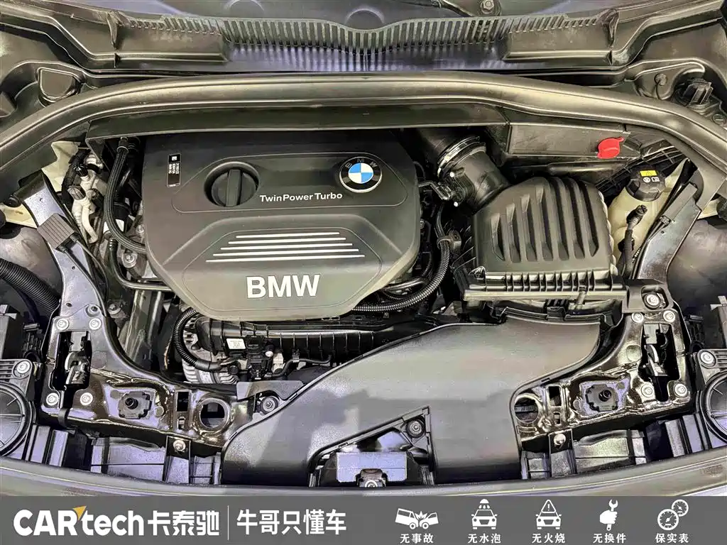 BMW 2 Series Gran Tourer 2018 2015 218i Leading