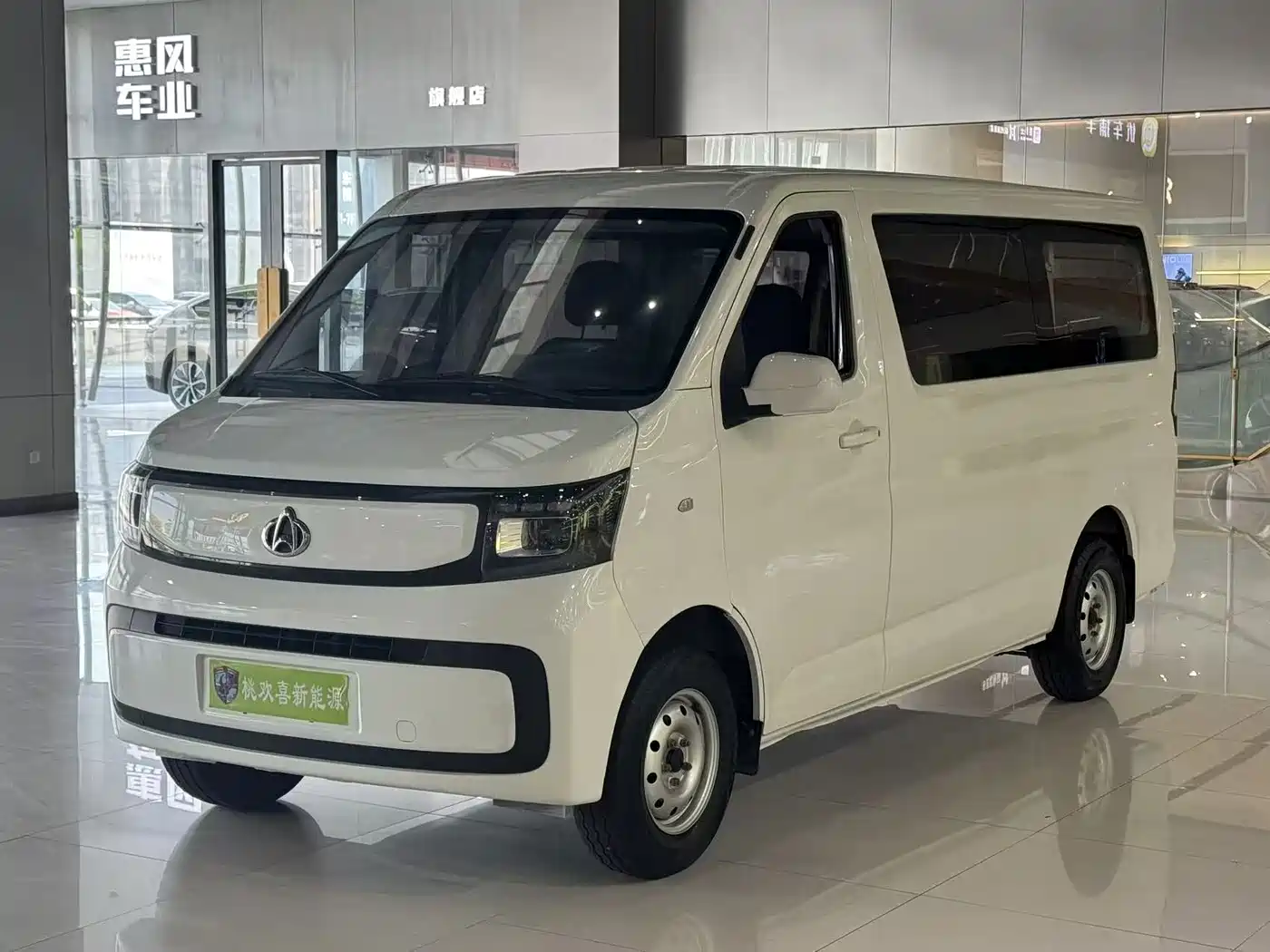 Changan Kaicheng Changan Ruixing EM80 2025 2025 Passenger Version Comfort 6-seater 300km Dual Swing Doors