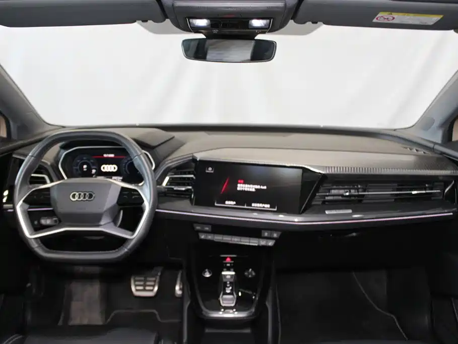 Photo 9 - Audi Q4 e-tron