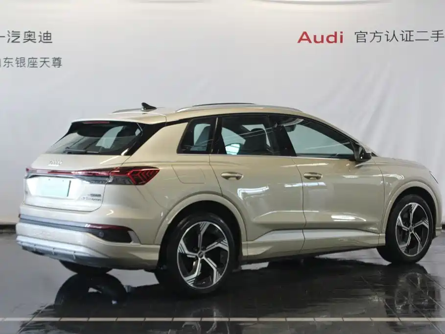 Audi Q4 e-tron 2024 2024 40 e-tron Creation Edition
