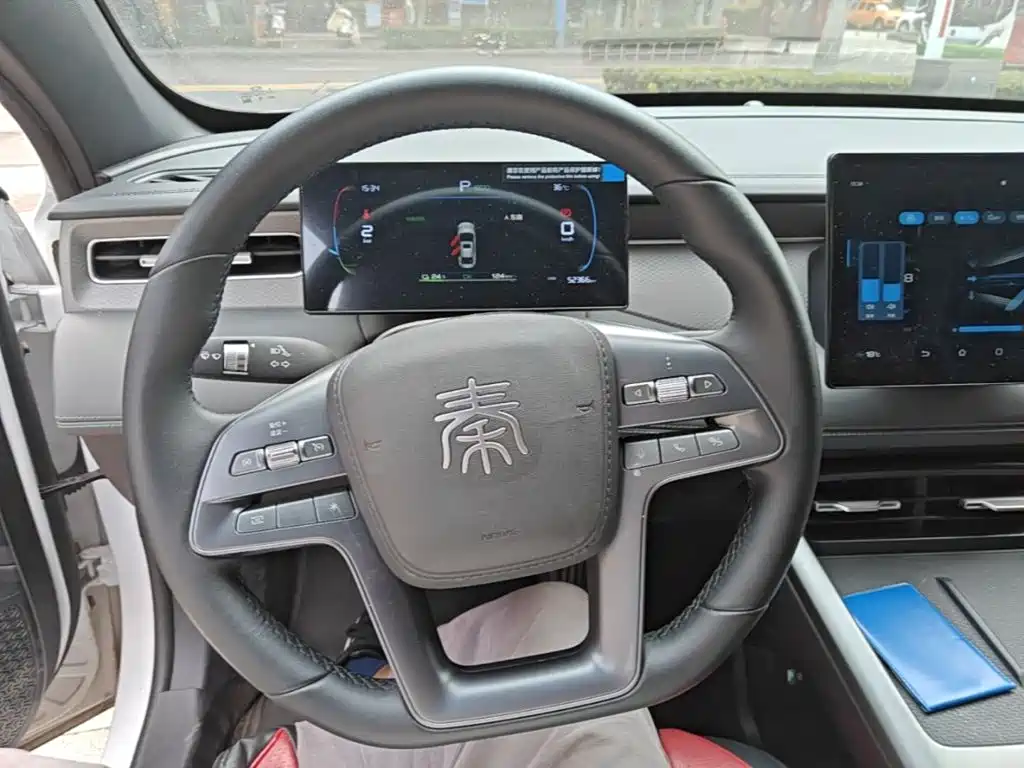 BYD Qin PLUS 2026 2026 EV Smart Drive Edition 510KM Progressive