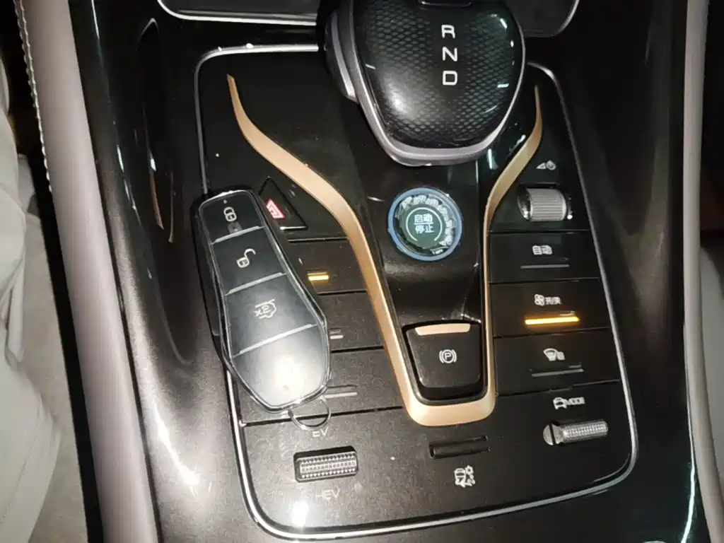 BYD Frigate 07 2023 2023 DM-i 100KM Flagship