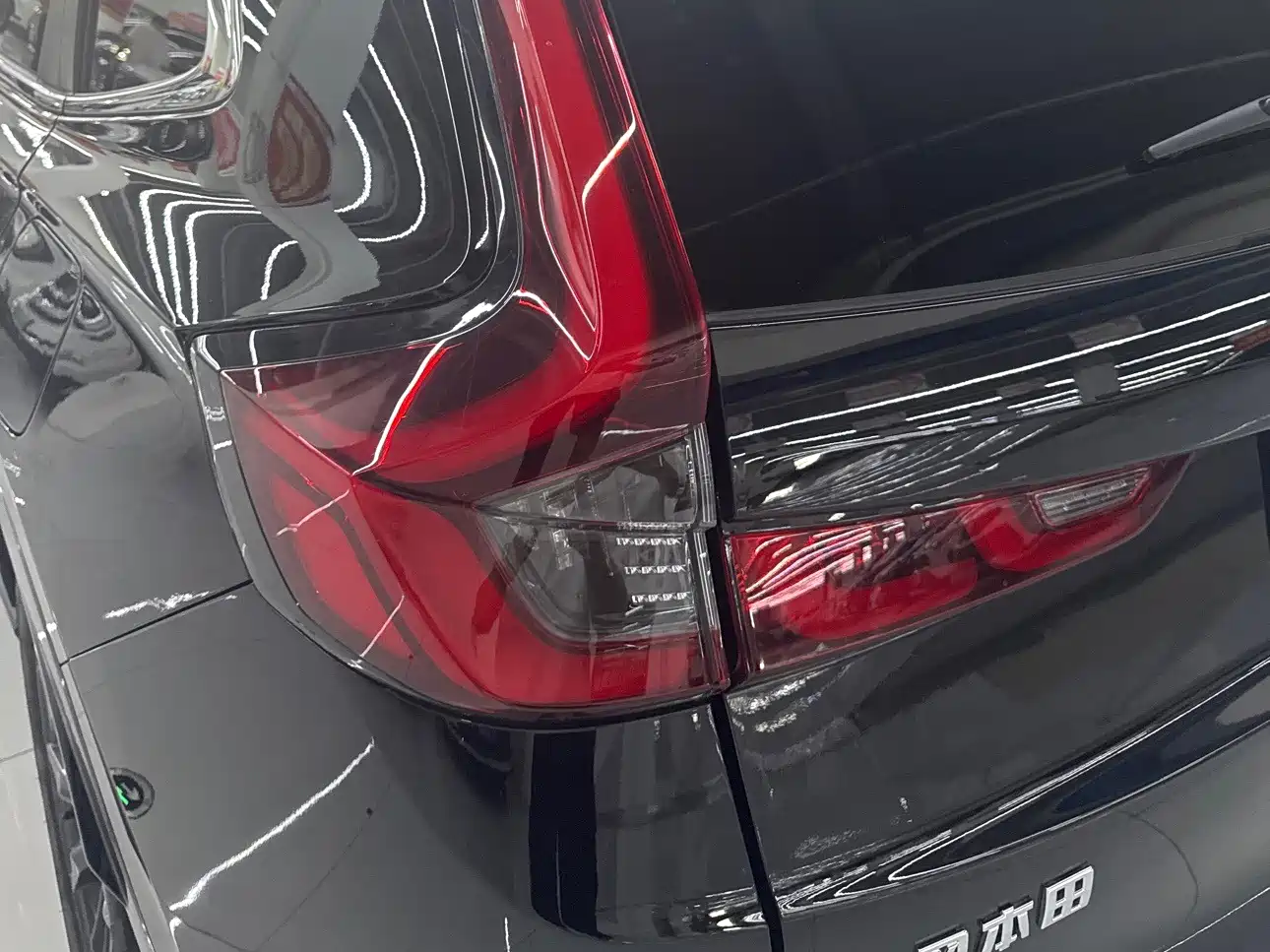 Honda CR-V 2024 2024 2.0L e:HEV 2WD Zhiyi Edition