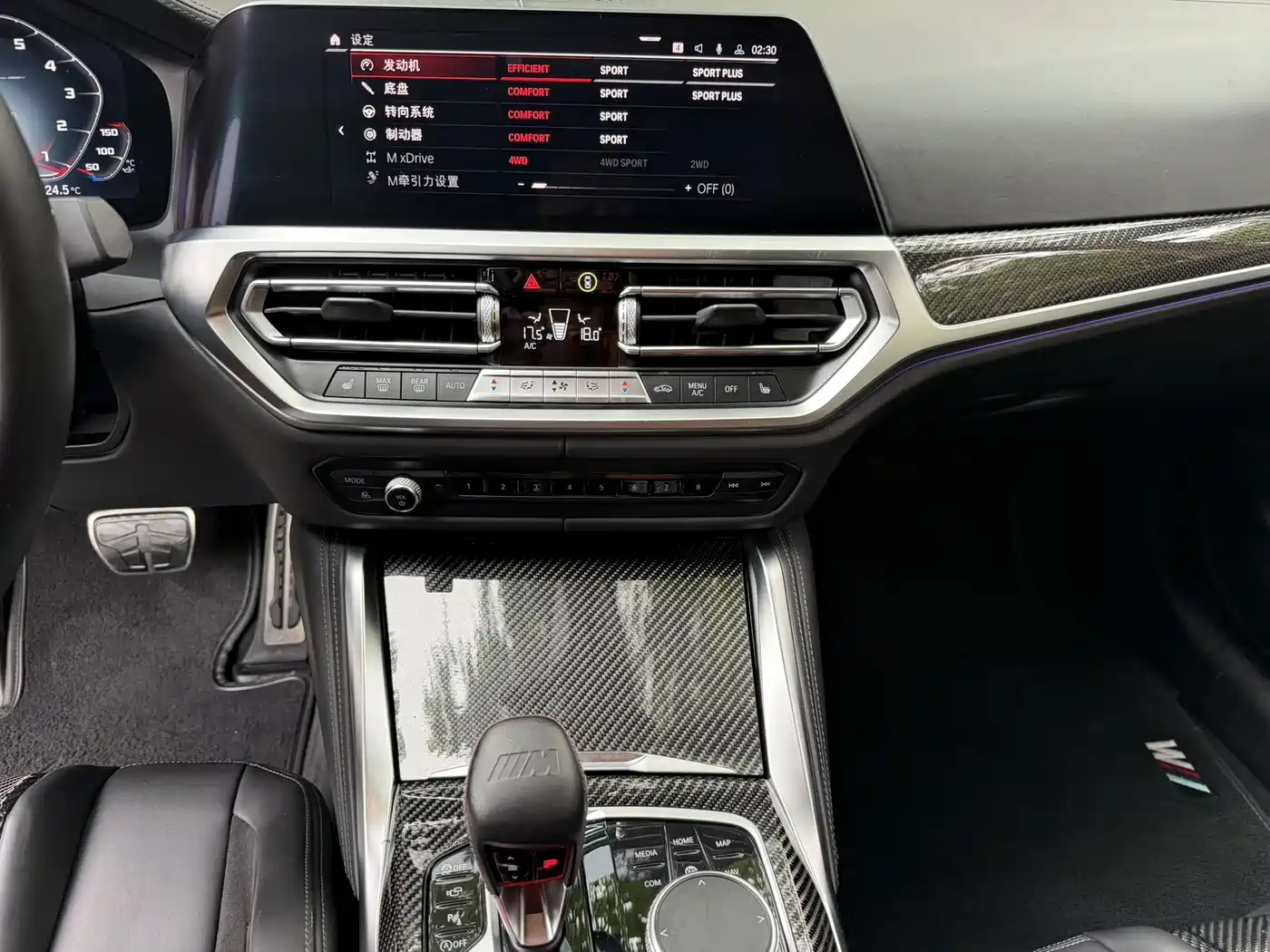 BMW M4 2022 M4 Coupe M xDrive Thunder Edition фото 15