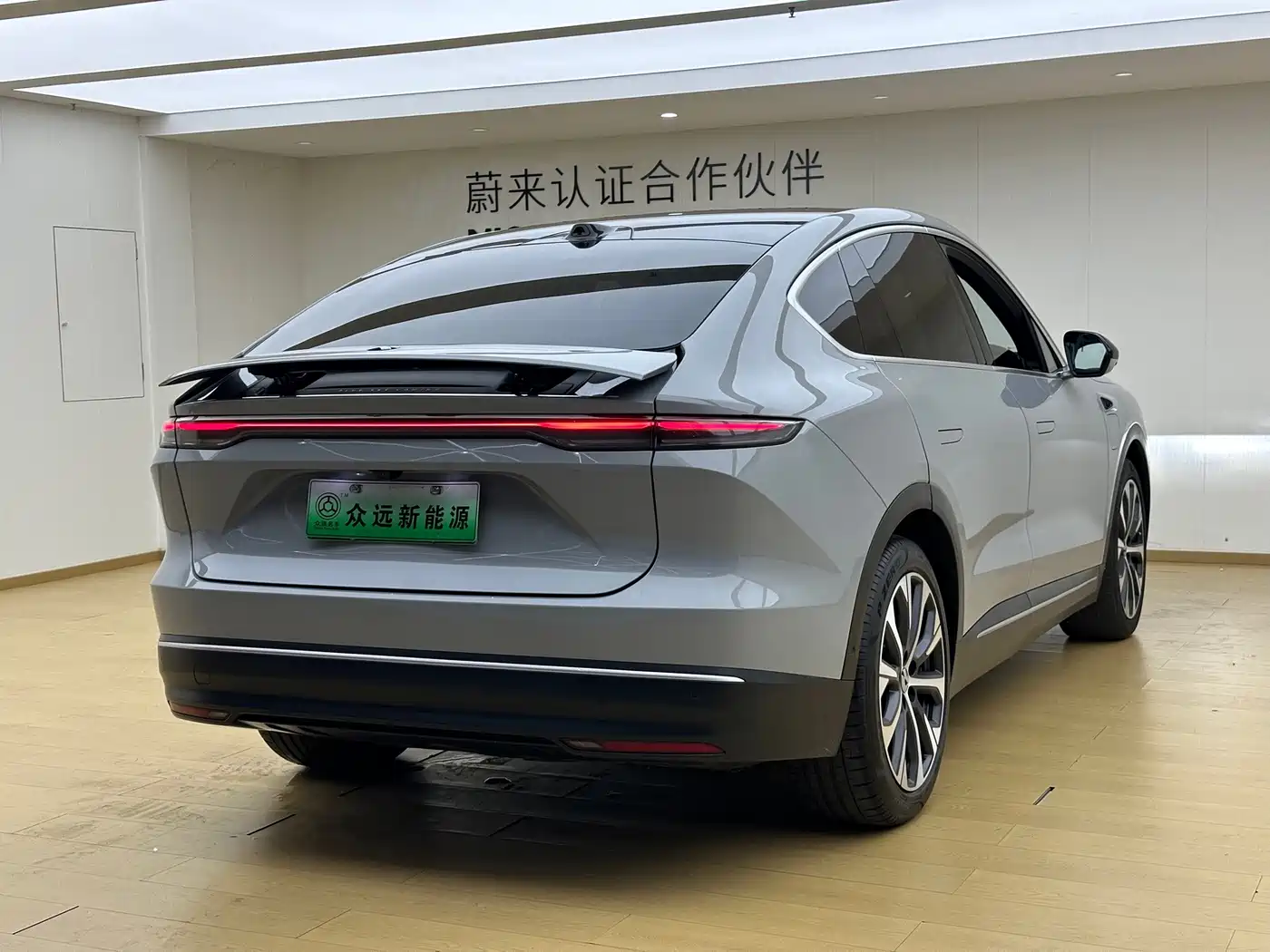 NIO EC7 2023 2023 75kWh