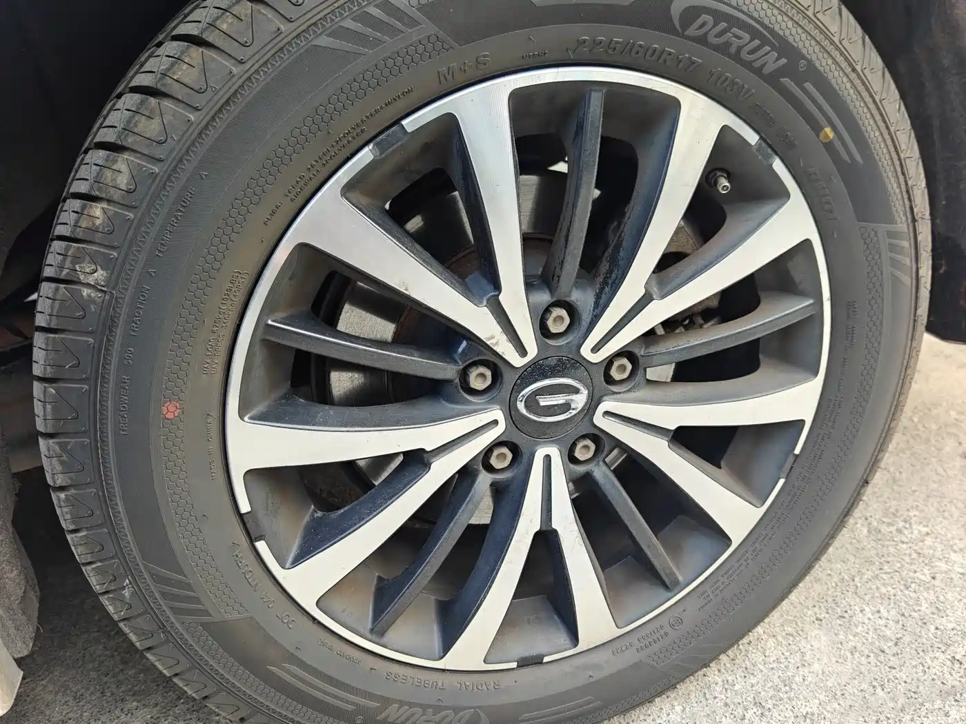 GAC Trumpchi Trumpchi M8 2023 Leading Series 390T Premium Edition фото 17