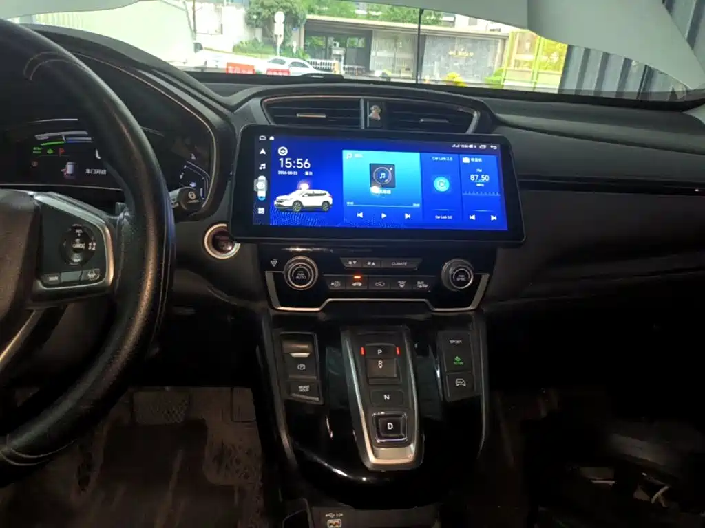 Honda CR-V New Energy 2022 2021 Sharp Hybrid e+ 2.0L Wisdom Edition