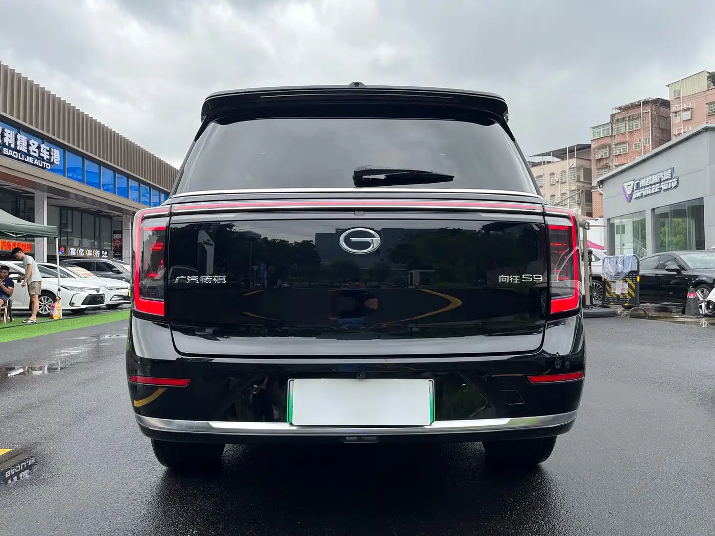 GAC Trumpchi Trumpchi Vision S9 2025 2025 1.5T Hybrid Premium