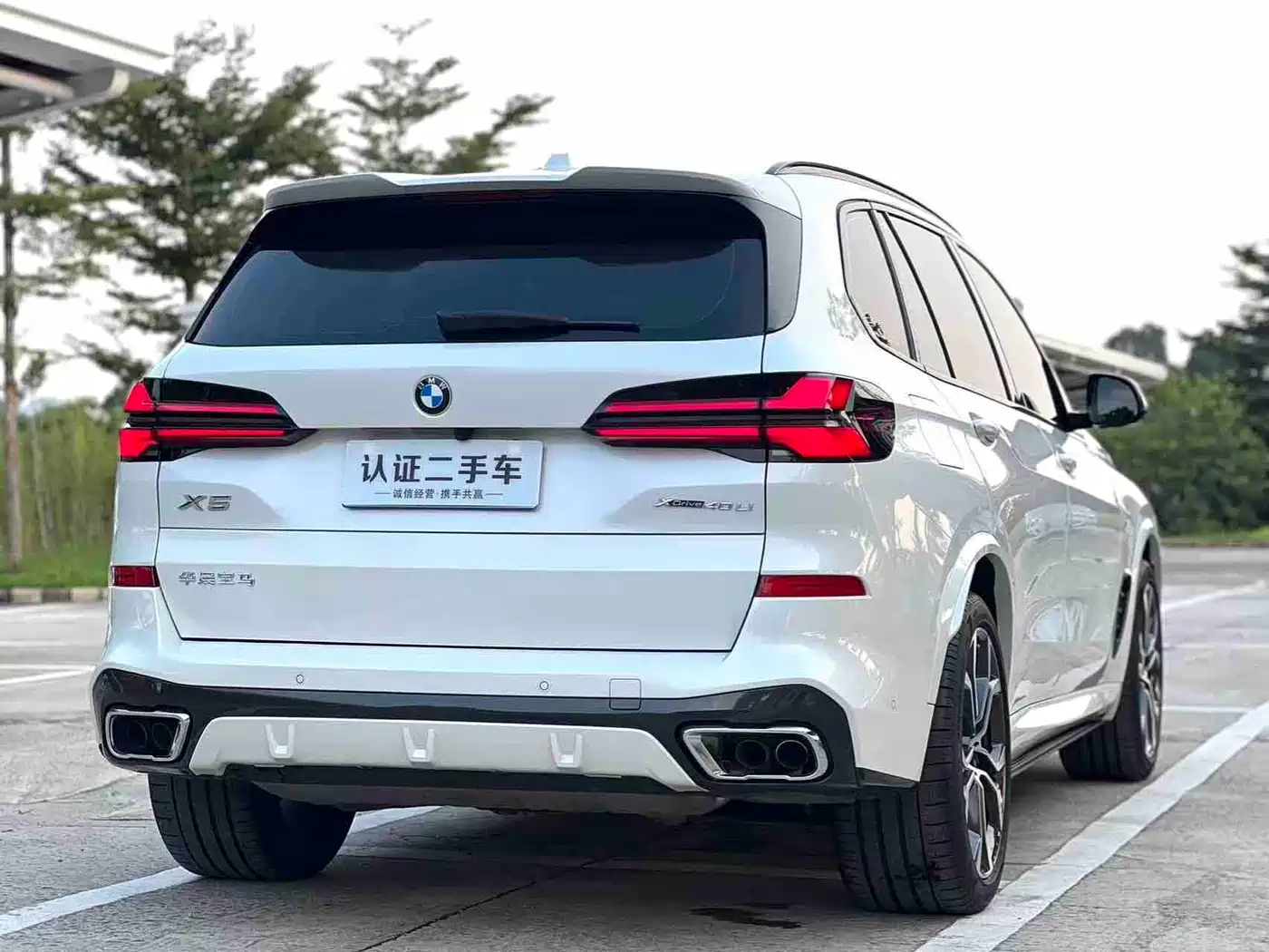 Photo 4 - BMW X5