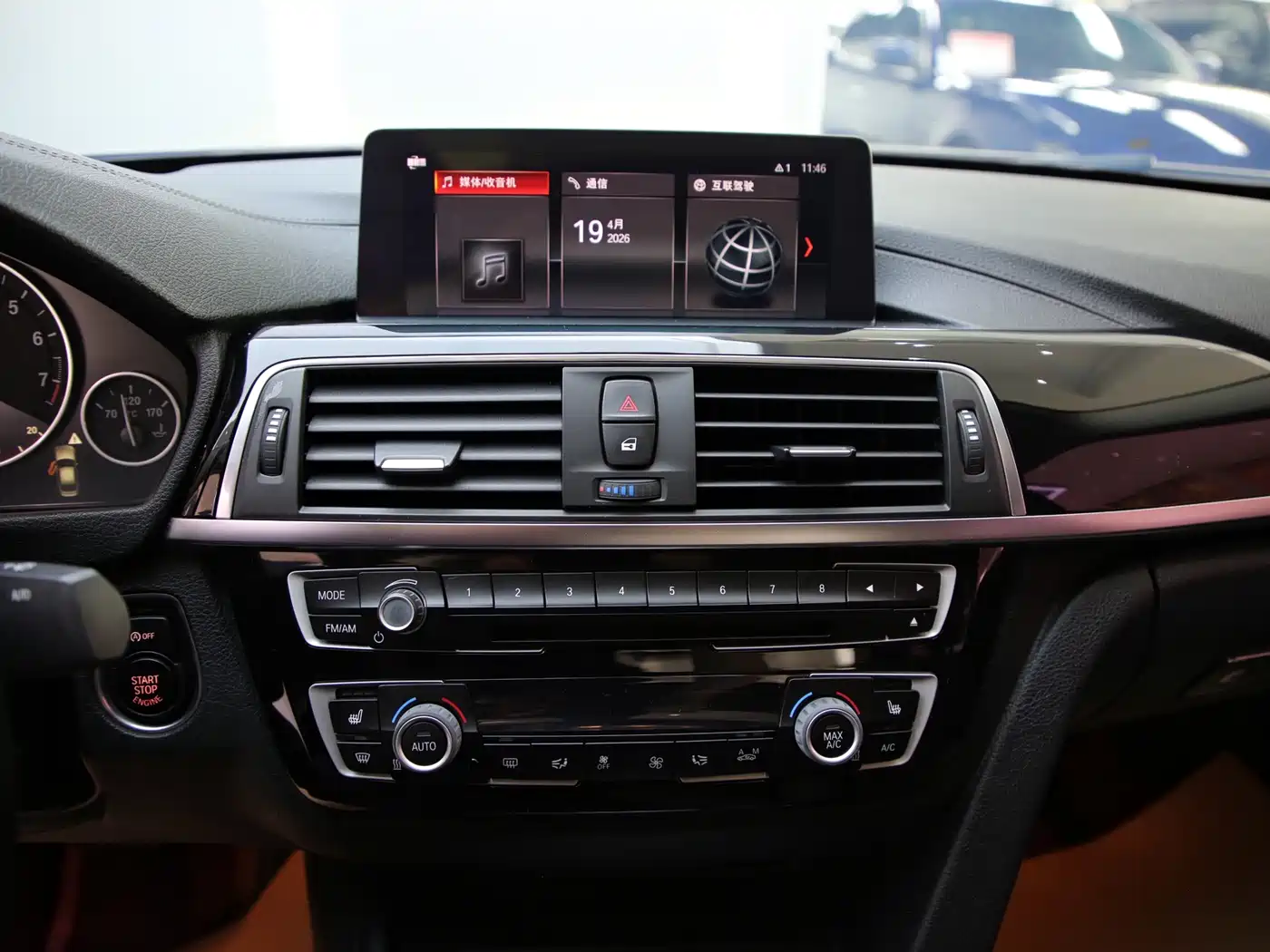 BMW 3 Series 2019 320Li Fashion Type фото 11