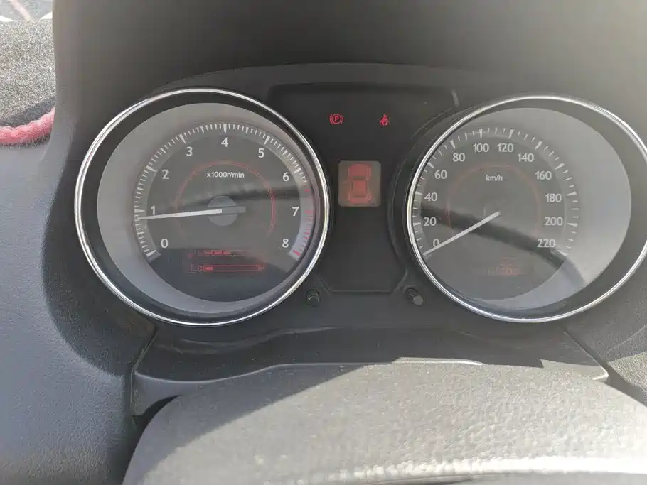 Besturn B50 2015 2013 1.6L Manual Comfort
