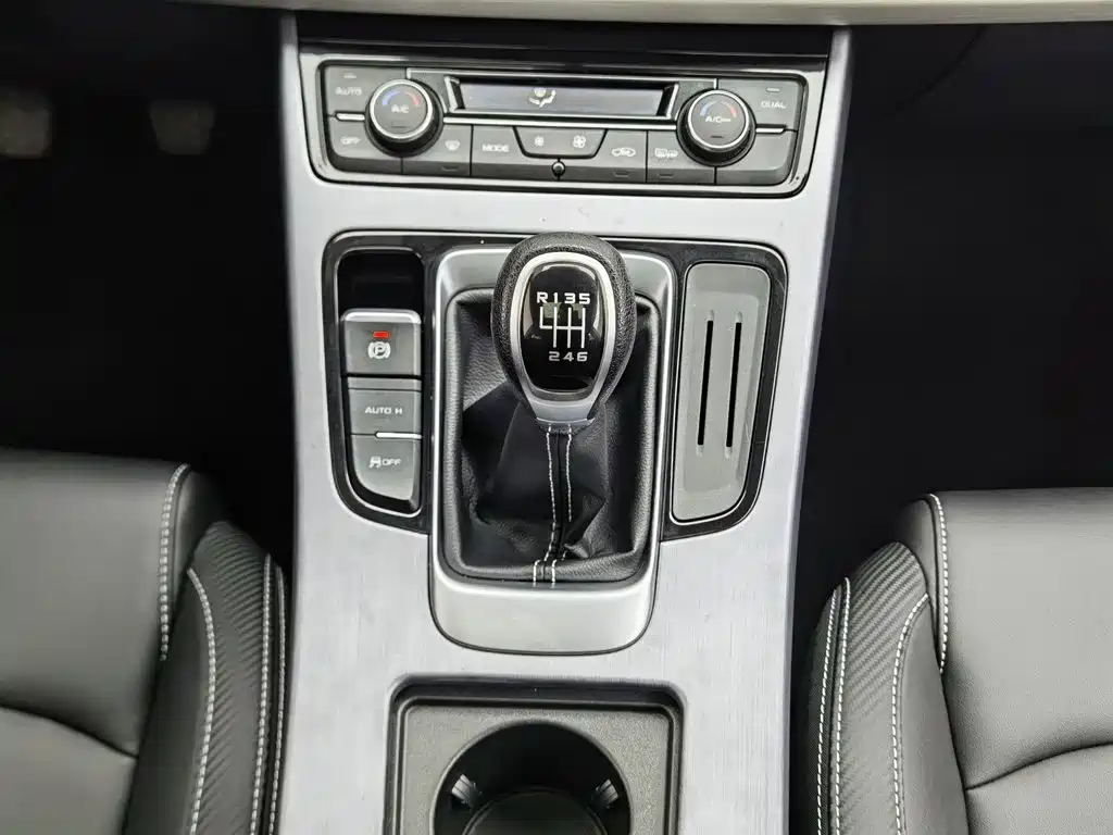 Photo 13 - Geely Boyue
