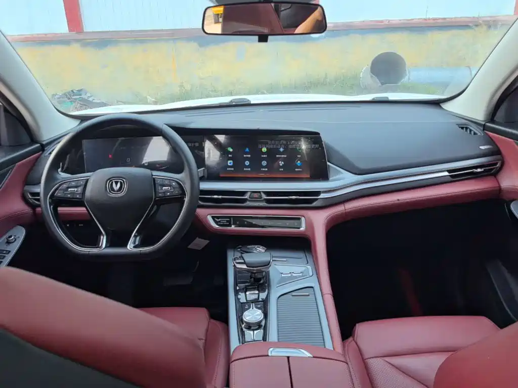 Фото 6 - Changan CS75 PLUS