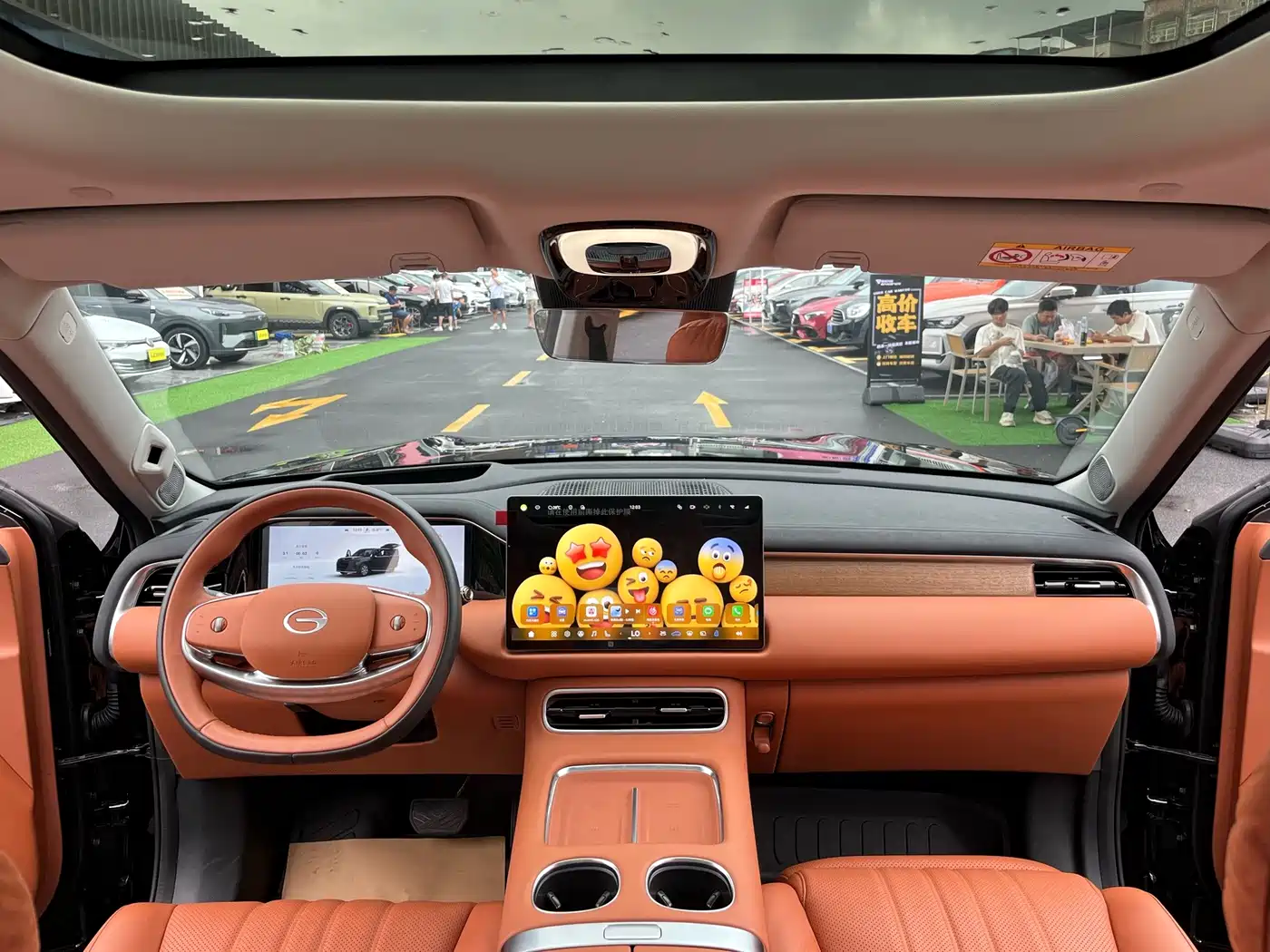 GAC Trumpchi Trumpchi Vision S9 2025 2025 1.5T Hybrid Premium