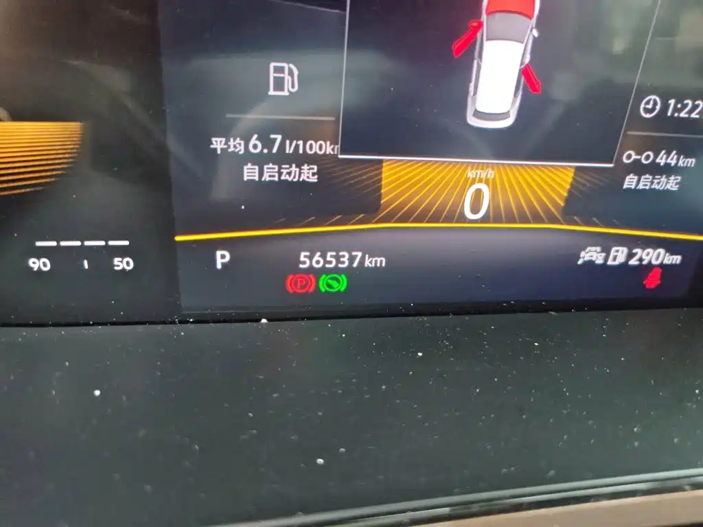 Volkswagen Tharu, миниатюра 8