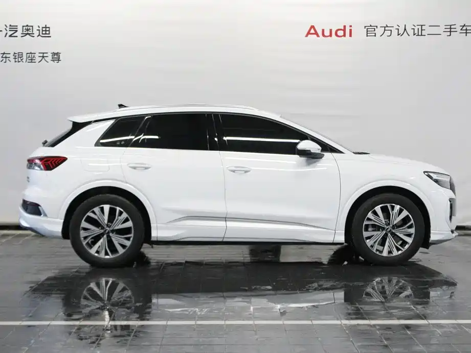 Audi Q4 e-tron 2024 2024 40 e-tron Pioneer Edition