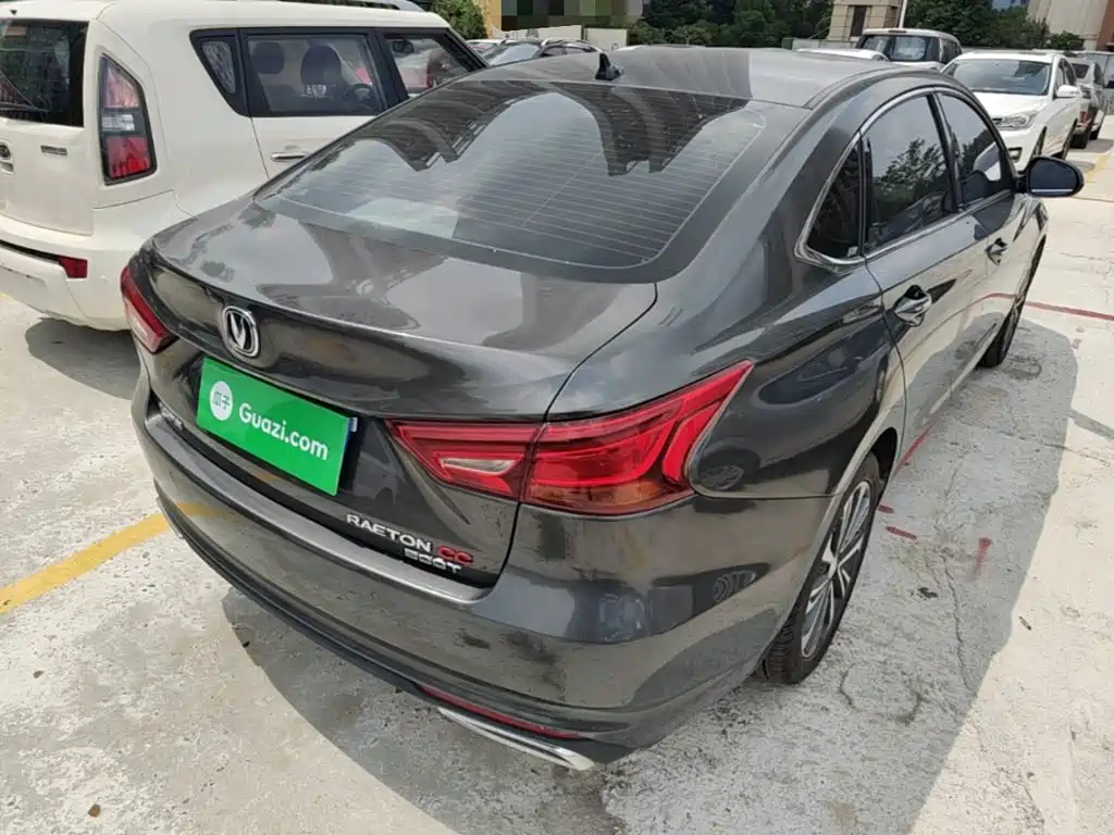 Changan Ruicheng CC 2021 2021 Blue Whale Edition 1.5T DCT Luxury
