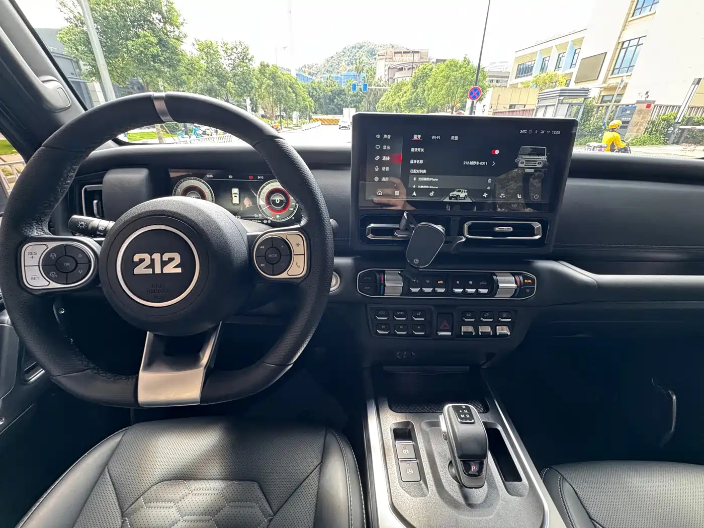 212 T01 2026 2025 2.0T Changfeng