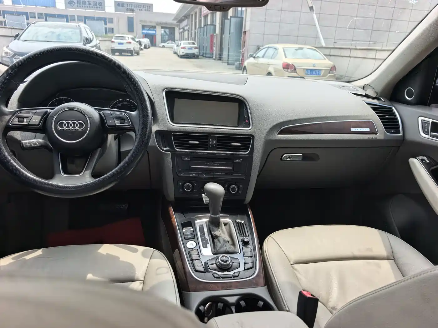 Фото 8 - Audi Q5