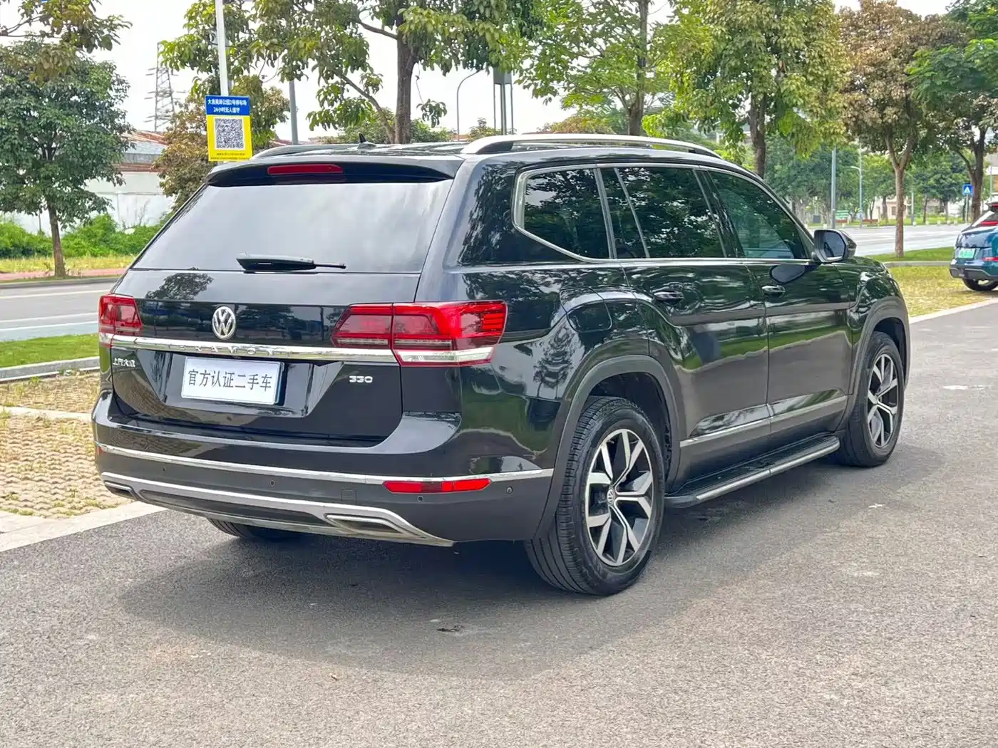 Volkswagen Teramont 2018 2017 330TSI 2WD Luxury