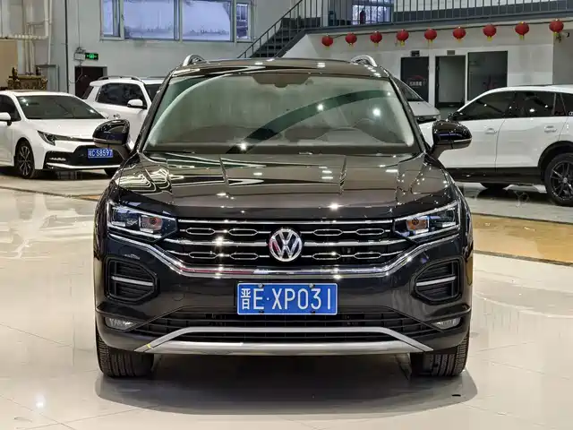 VOLKSWAGEN TANYUE