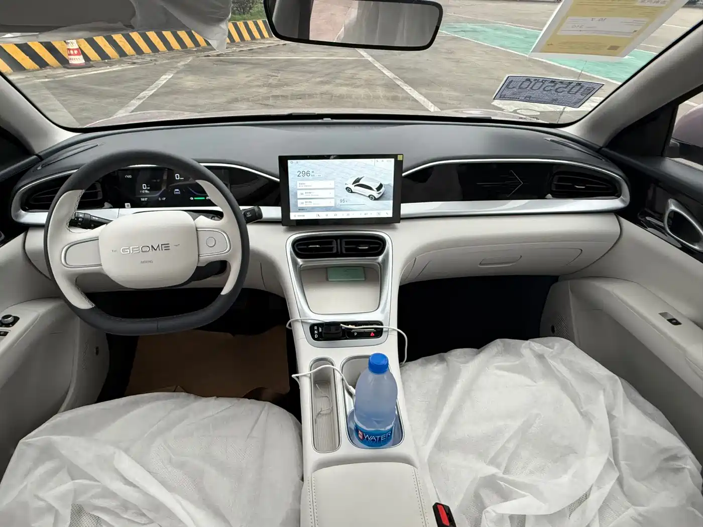 GEELY GALAXY STAR WISH