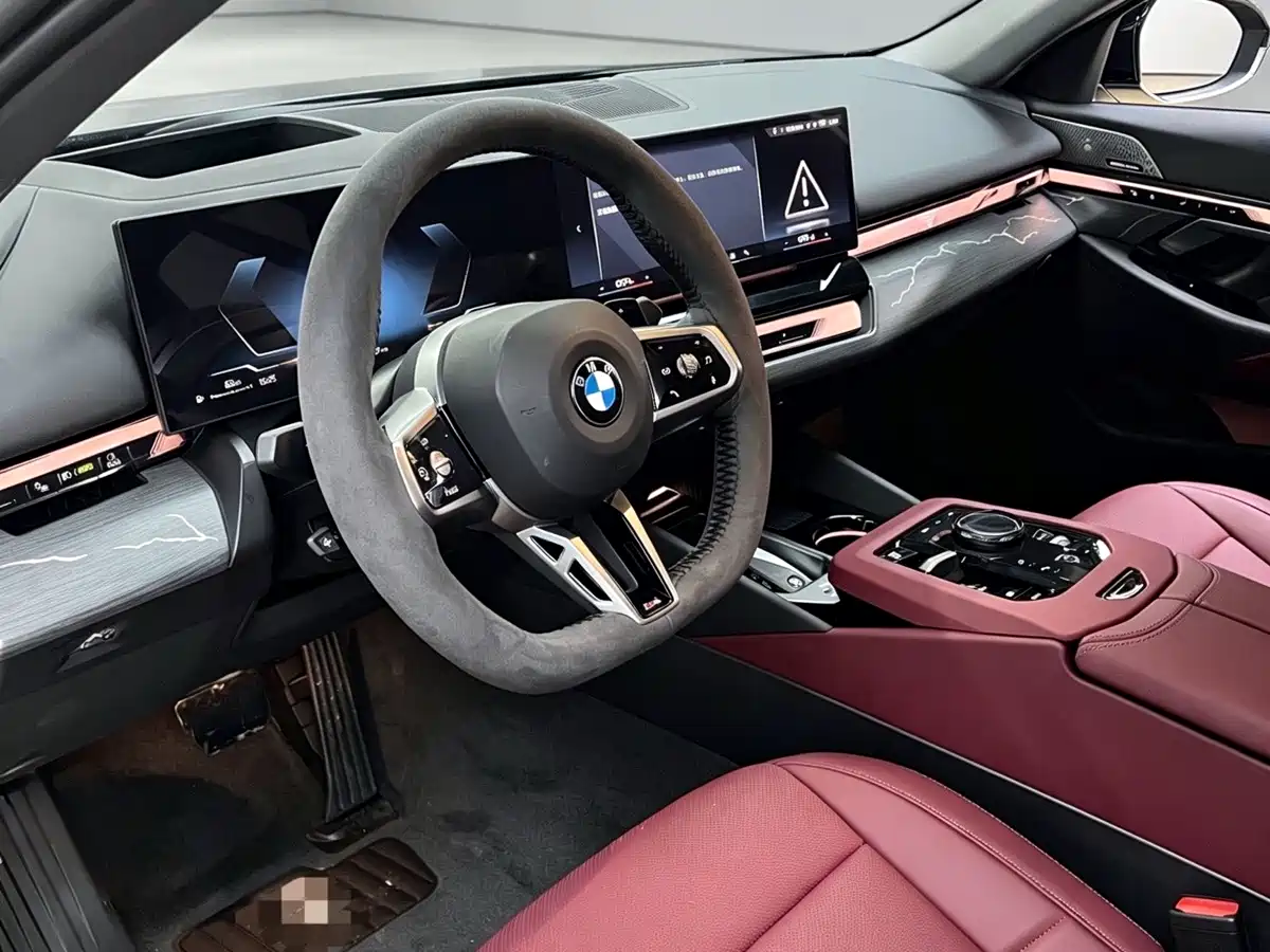 BMW 5 Series 2026 2026 530Li Leading M Sport Package