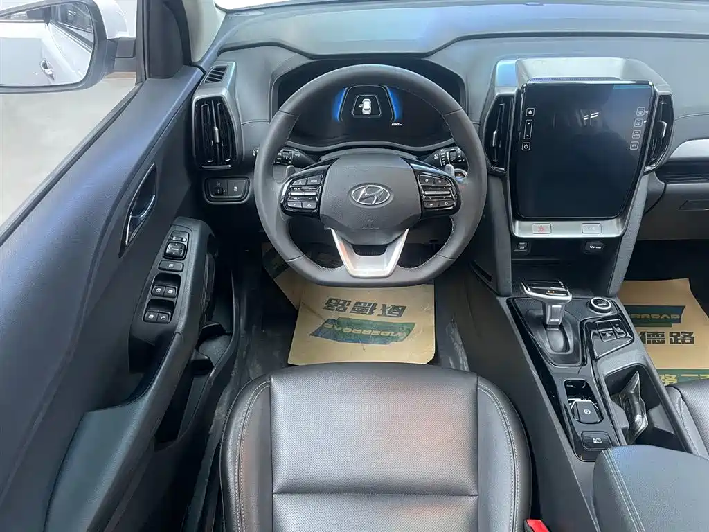 HYUNDAI BEIJING HYUNDAI IX35