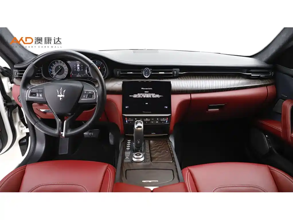 2023 Maserati Quattroporte