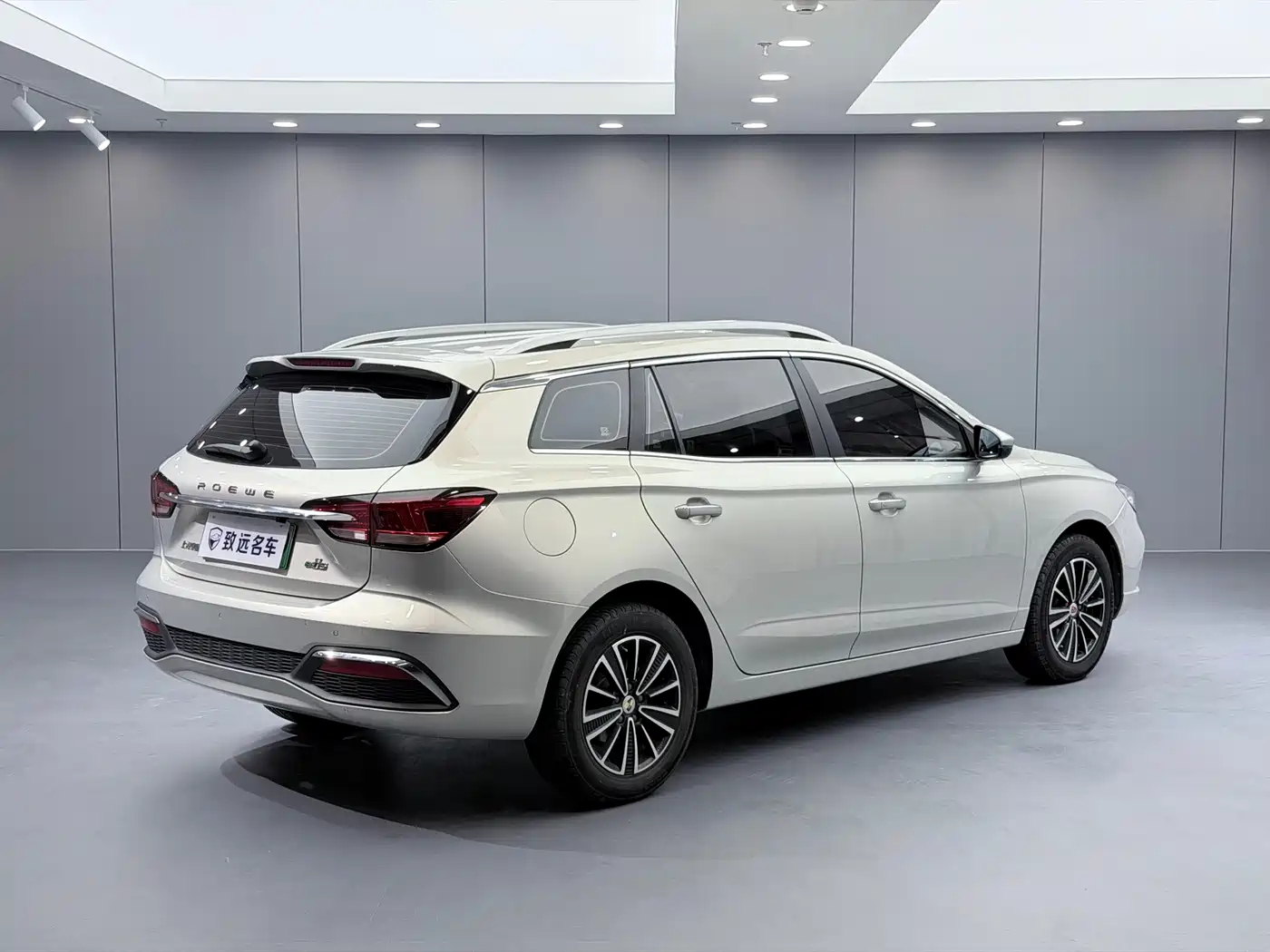 Roewe Ei5 2018 2018 Internet Flagship Edition
