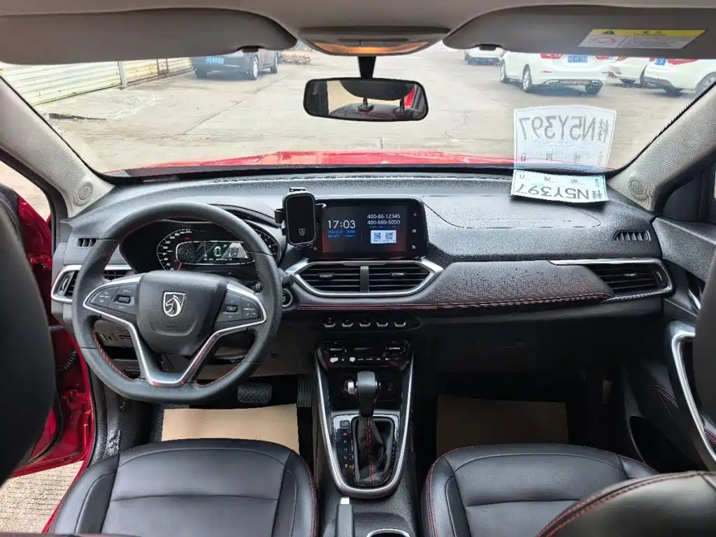 Photo 8 - Baojun 510