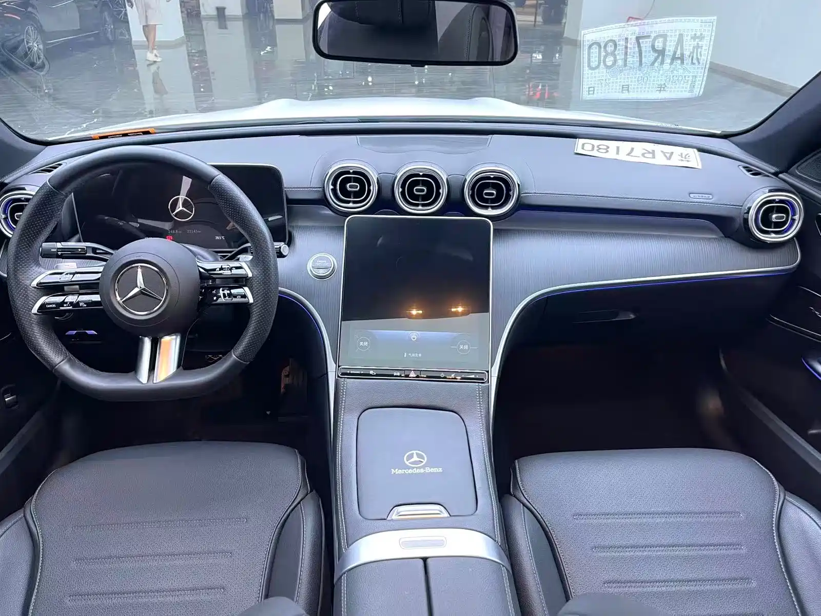 Фото 5 - Mercedes-Benz C-Class