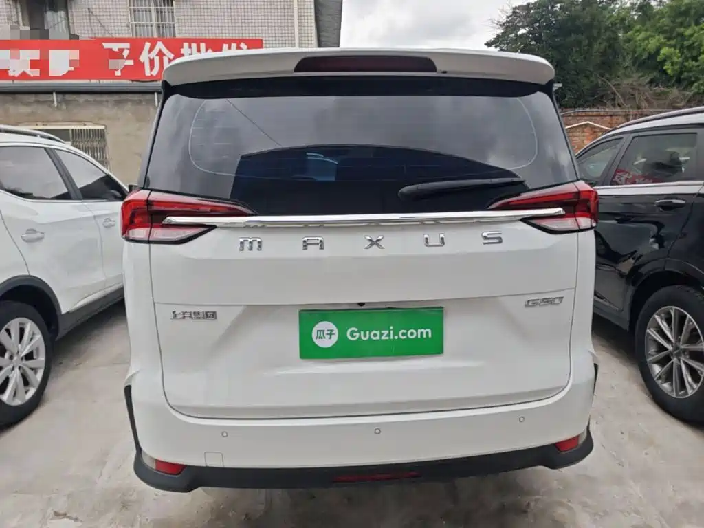 SAIC Maxus Maxus G50 2025 2024 Model 1.5T Dragon Edition