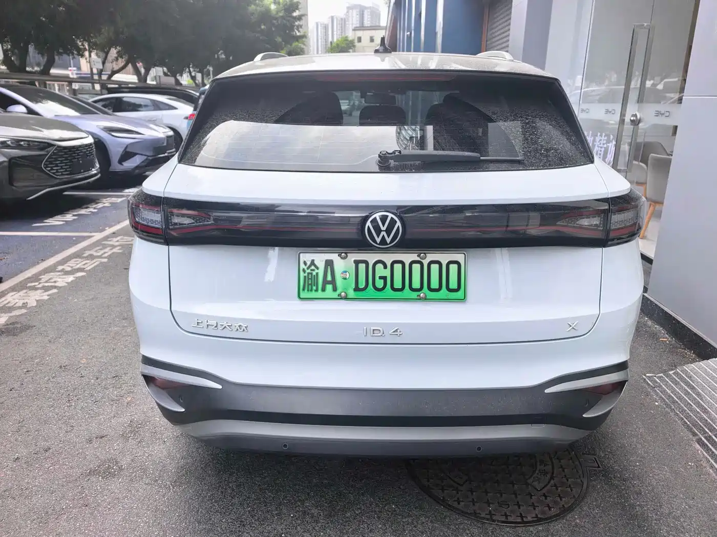 Volkswagen ID.4 X 2022 2022 Intelligent Pure Edition