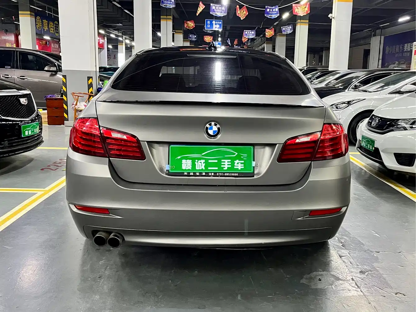 BMW 5 Series 2017 525Li Leading Edition фото 3