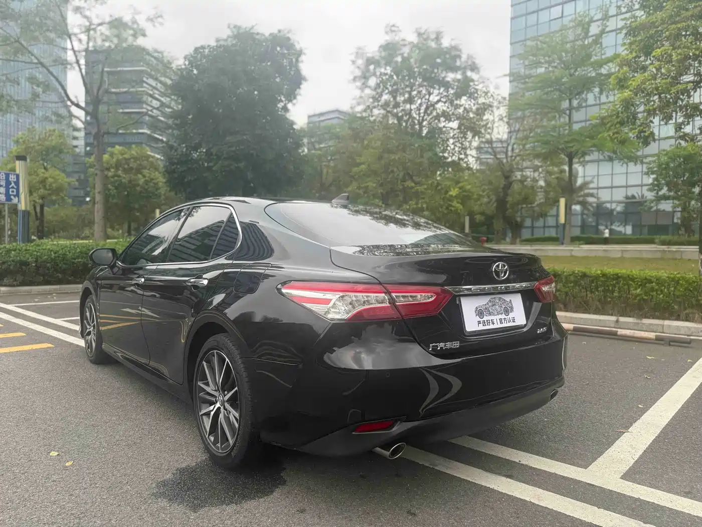 Toyota Camry 2022 2021 2.5G Luxury Edition
