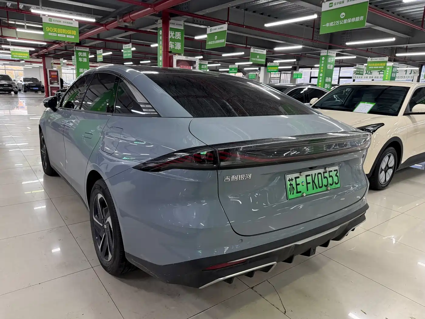 GEELY GALAXY GALAXY L6