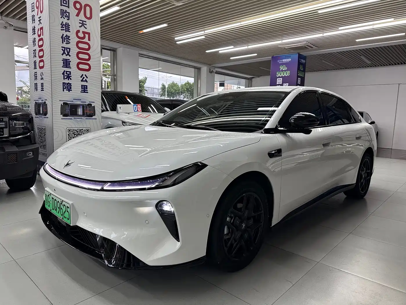 2026 ARCFOX S3
