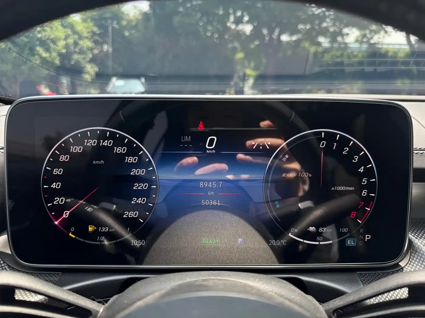 Mercedes-Benz C-Class New Energy 2023 Model Facelift II C 350 eL фото 10