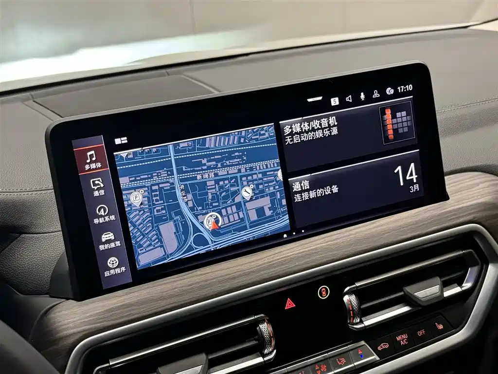 BMW X3 2022 xDrive30i Leading M Night Package фото 25