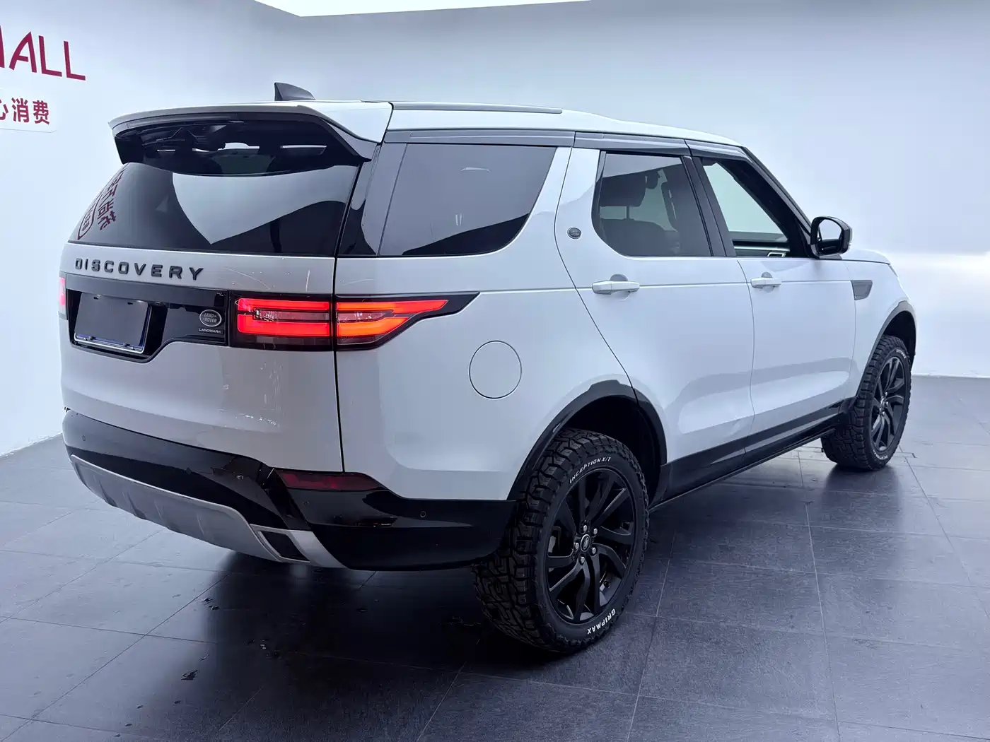 Land Rover Discovery 2020 2.0T 30th Anniversary Special Edition фото 17